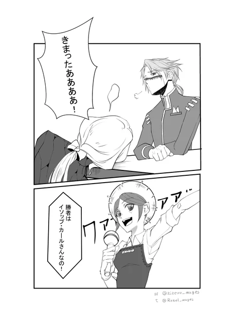 3/3 