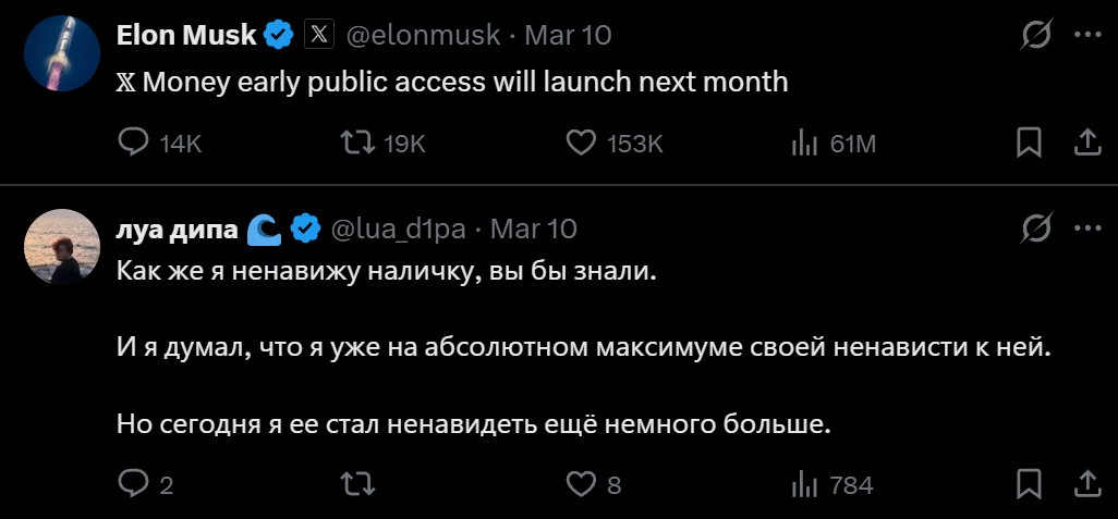 Молитесь и ваши молитвы будут услышаны