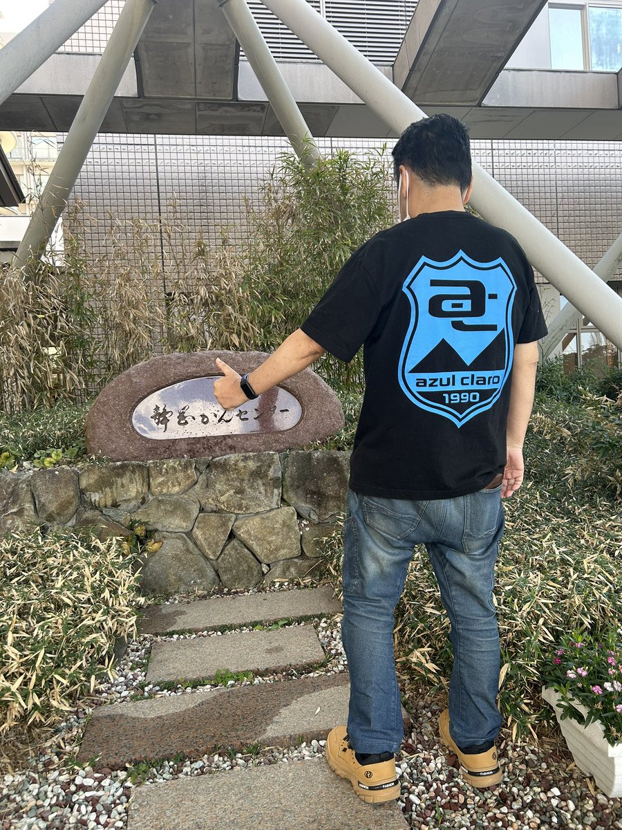 たかはし tweet media