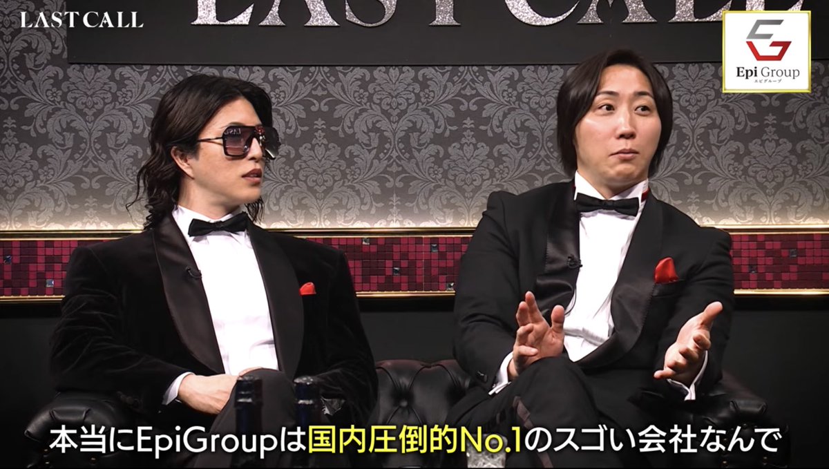 えぴろ/ライバー事務所王｜年間投げ銭売上200億円超｜所属ライバー数1.5万人突破 tweet media