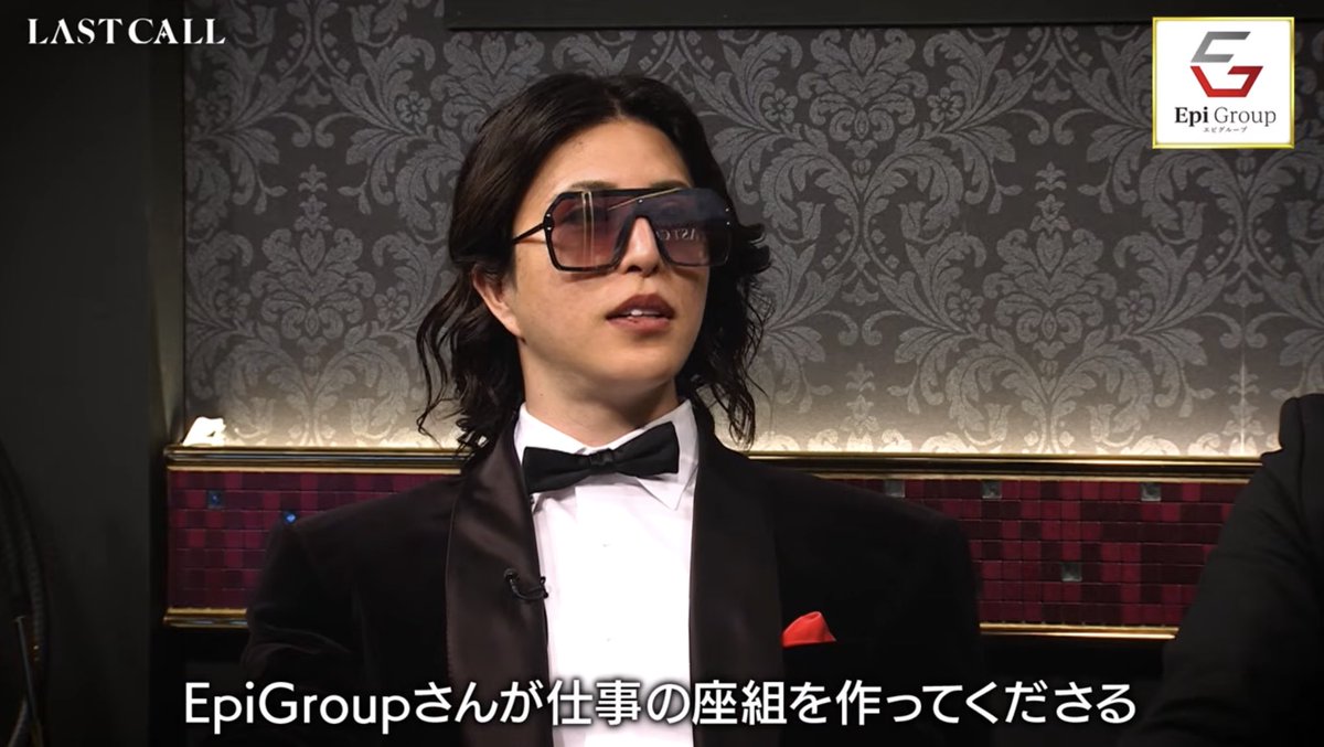 えぴろ/ライバー事務所王｜年間投げ銭売上200億円超｜所属ライバー数1.5万人突破 tweet media