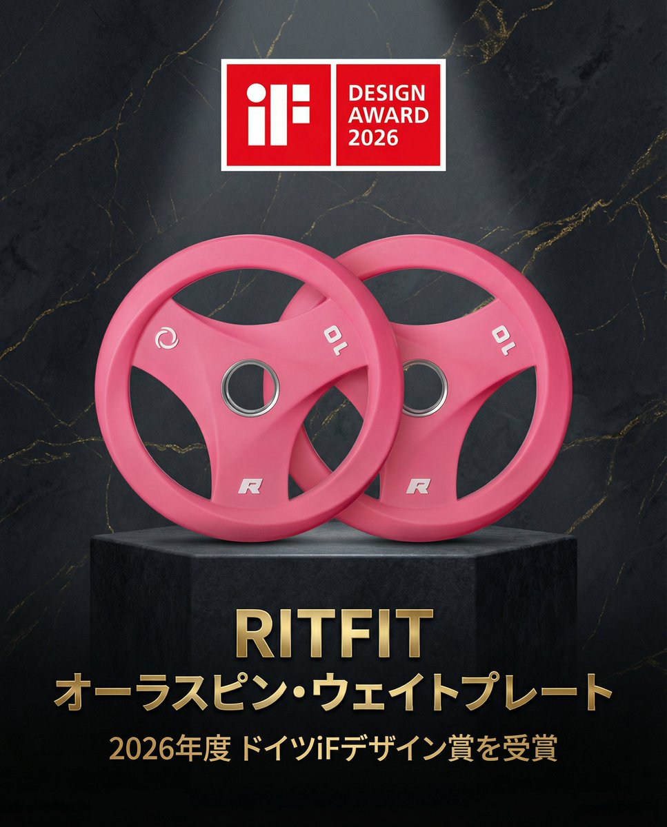 RITFIT Japan tweet media