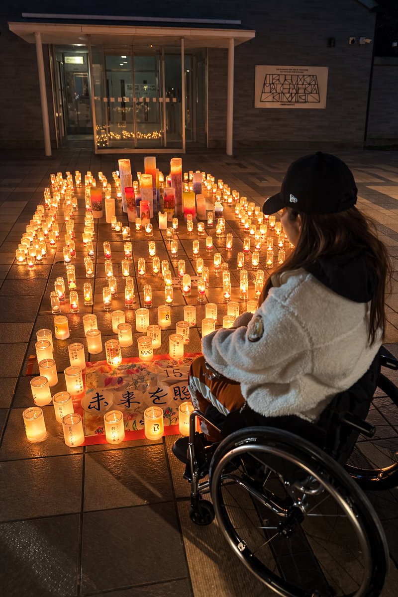 渋谷真子 tweet media