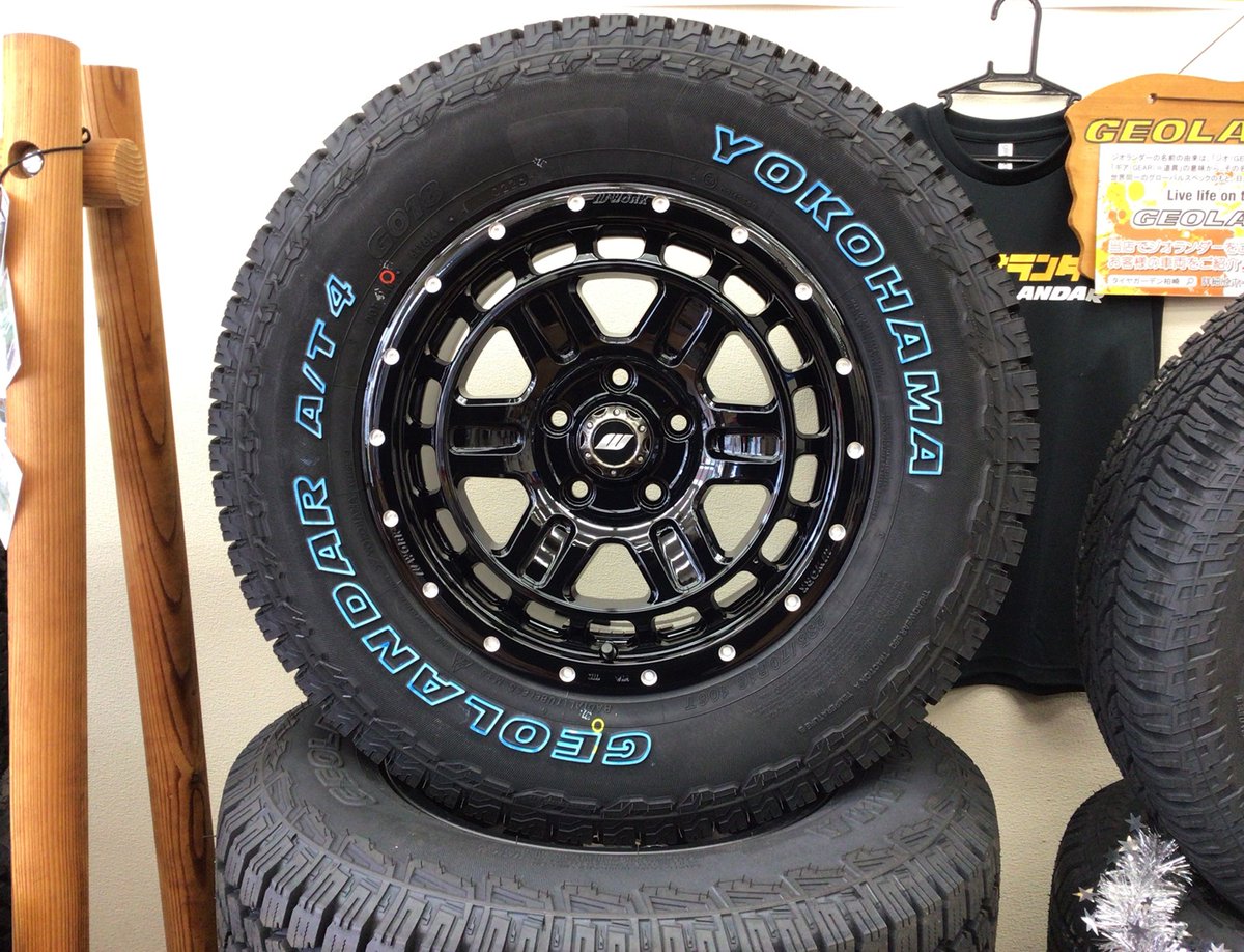 tg_ngt's tweet photo. タイヤガーデン柏崎店です
今回もデリカD5用で
「A/T4 235/70R16」×「T-GRABIC2 MC+」 
WORKの26年新商品をいち早く紹介😍
展示はしませんが3月中はご覧頂くことが可能なので是非当店まで！ 
ブログに詳しい内容や展示中のXJ08との比較写真もありますので是非ご覧ください🧐
https://t.co/T5OefjjXt2 https://t.co/in7ovoSheN