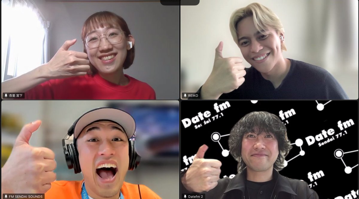昨日のRADのエンディングで
まさかのミラクルが...‼︎✨✨✨

ダブルDJとしてお付き合い頂いた
宮下杏里さんが住む
能登半島 輪島市門前町 禅の里交流館で、
「ラジオをやる」か
「音楽イベントをやる」かの２択を
突如現れたスーパーワタナベイビーにより
まさかのTALK＆LIVE公開録音へ変更❗️