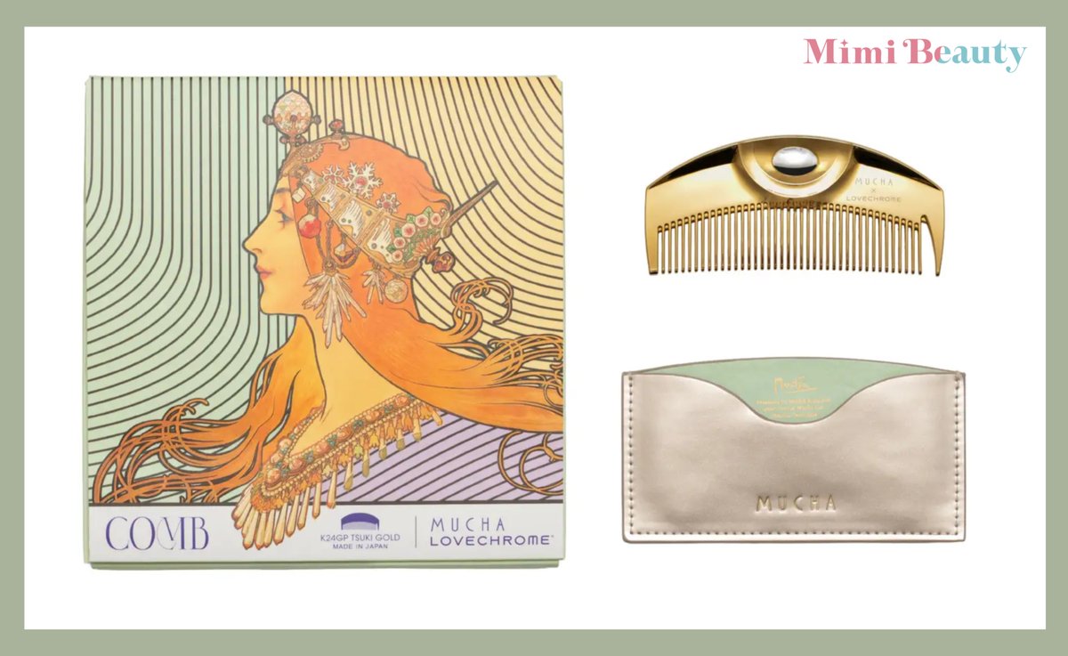 Mimi Beauty tweet media