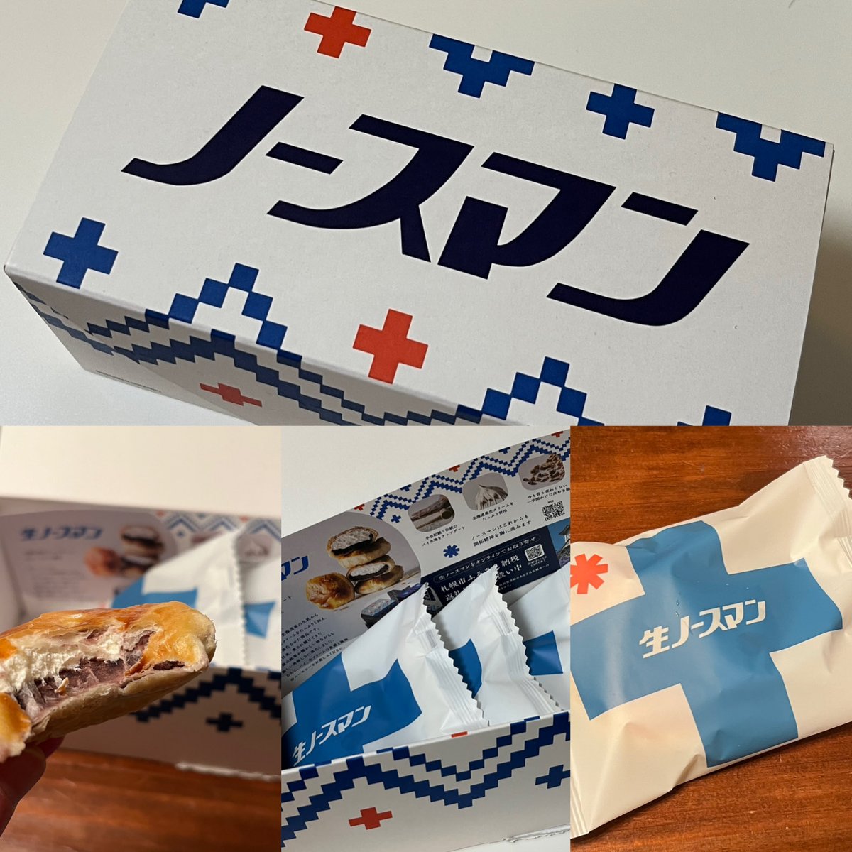 airacafe's tweet photo. 〈美味しい備忘録〉
本日のおやつは生ノースマン♡
生クリームと小豆餡、そしてサクサクの生地がめちゃ美味しい(^o^)/
#ノースマン
#おやつ
#スイーツ
#北海道
#大丸札幌店 https://t.co/Y2e0mWL6qX