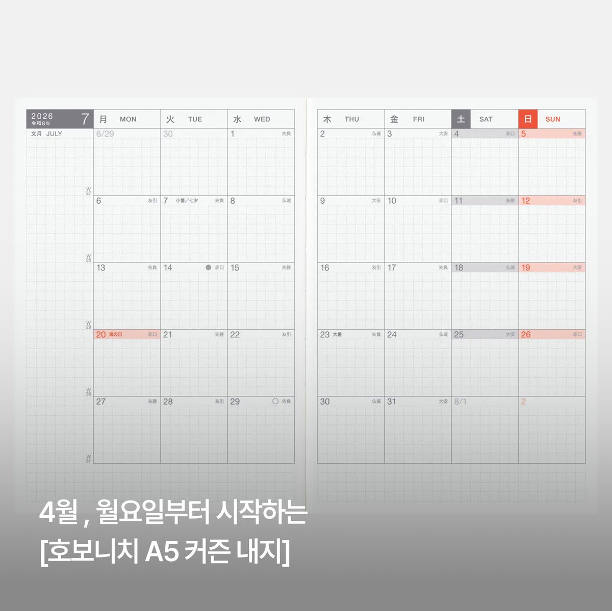 베스트펜 tweet media