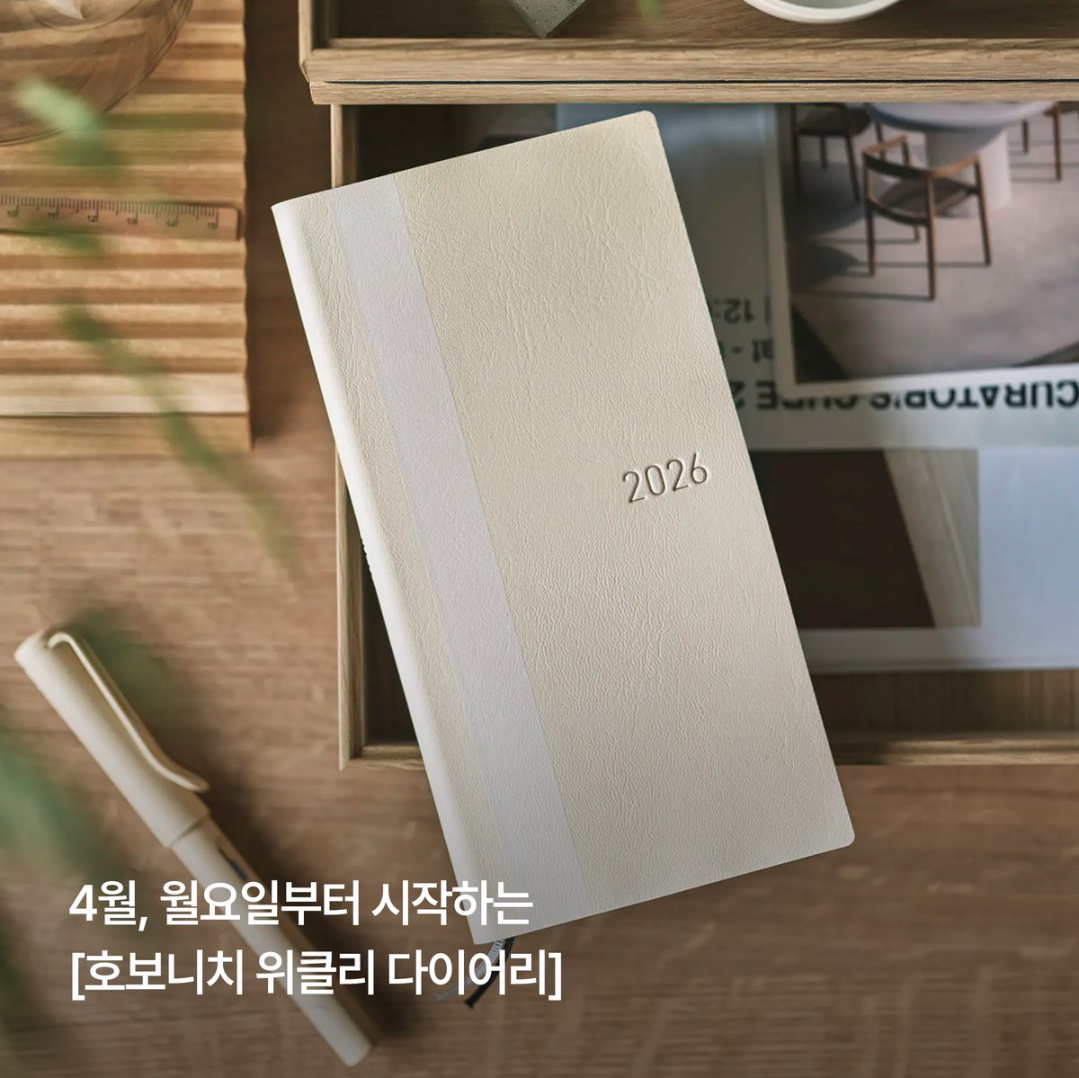 베스트펜 tweet media