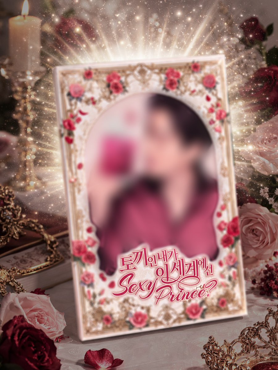 메디힐 tweet media