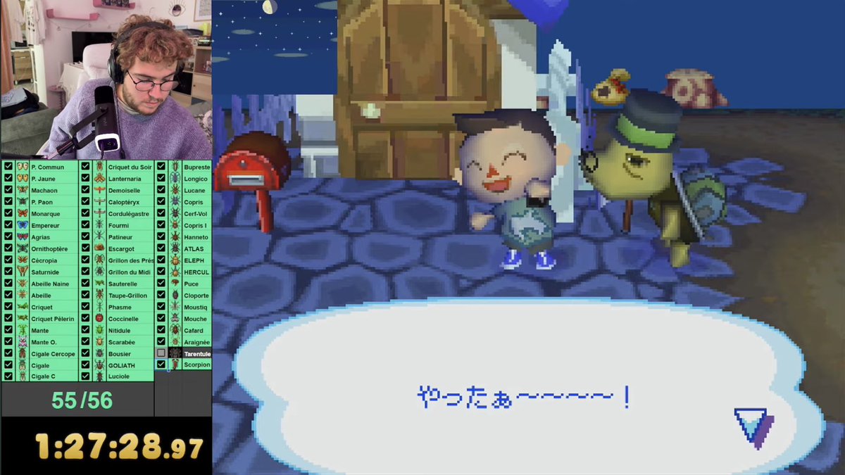 Ed! 🍃 tweet media