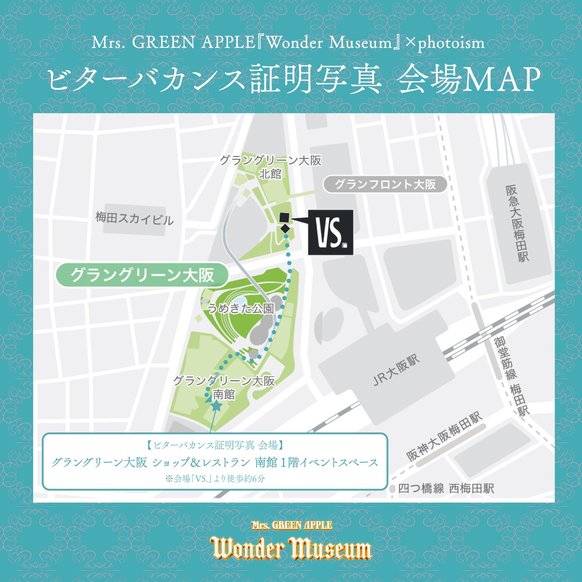 Mrs. GREEN APPLE『Wonder Museum』 tweet media