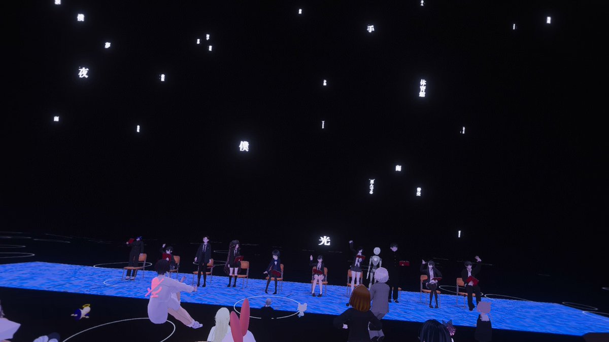 T2yeah / テツヤ tweet media