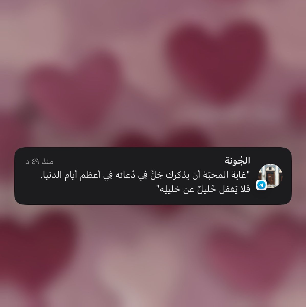 𐩴𐩬𐩱 (@1bibliomaniia) on Twitter photo 