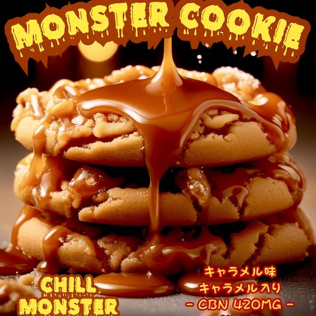 CBD_HILLS_VAPE's tweet photo. 本日も11時~22時迄営業しております🥳
道玄坂しぶや百軒店入口すぐ側のCatsビル5Fにお店ございます💁🏻♂️
渋谷にお越しの際は是非CBD HILLSへお立ち寄り下さい🙇🏻♂️
#cbd #cbn #cbdvape #cbdhills #tokyo #shibuya #渋谷 https://t.co/XNkTcUOGvB