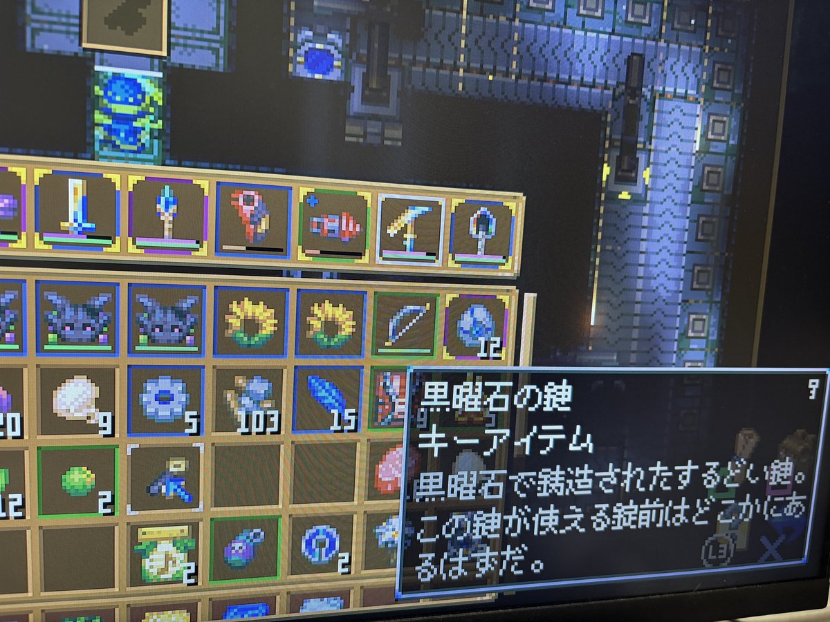 あおさび tweet media