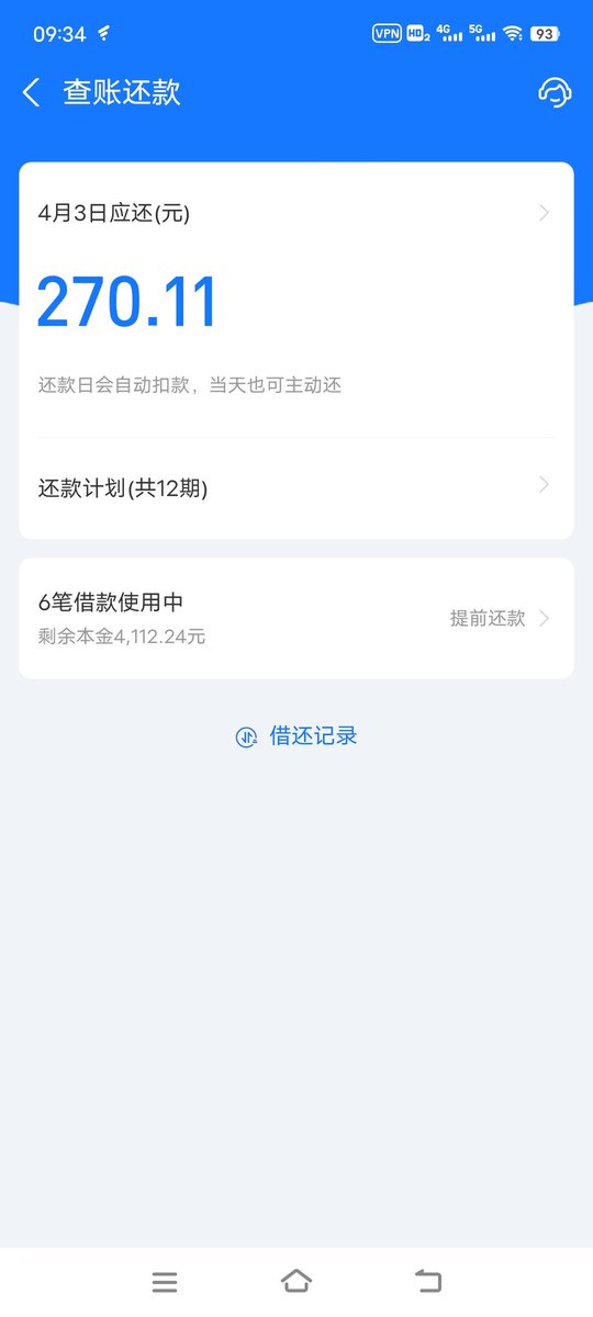 夕凡的撸毛之路 tweet media