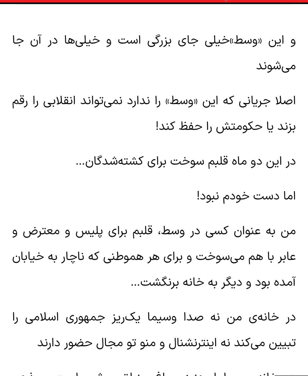 Ken Loach tweet media