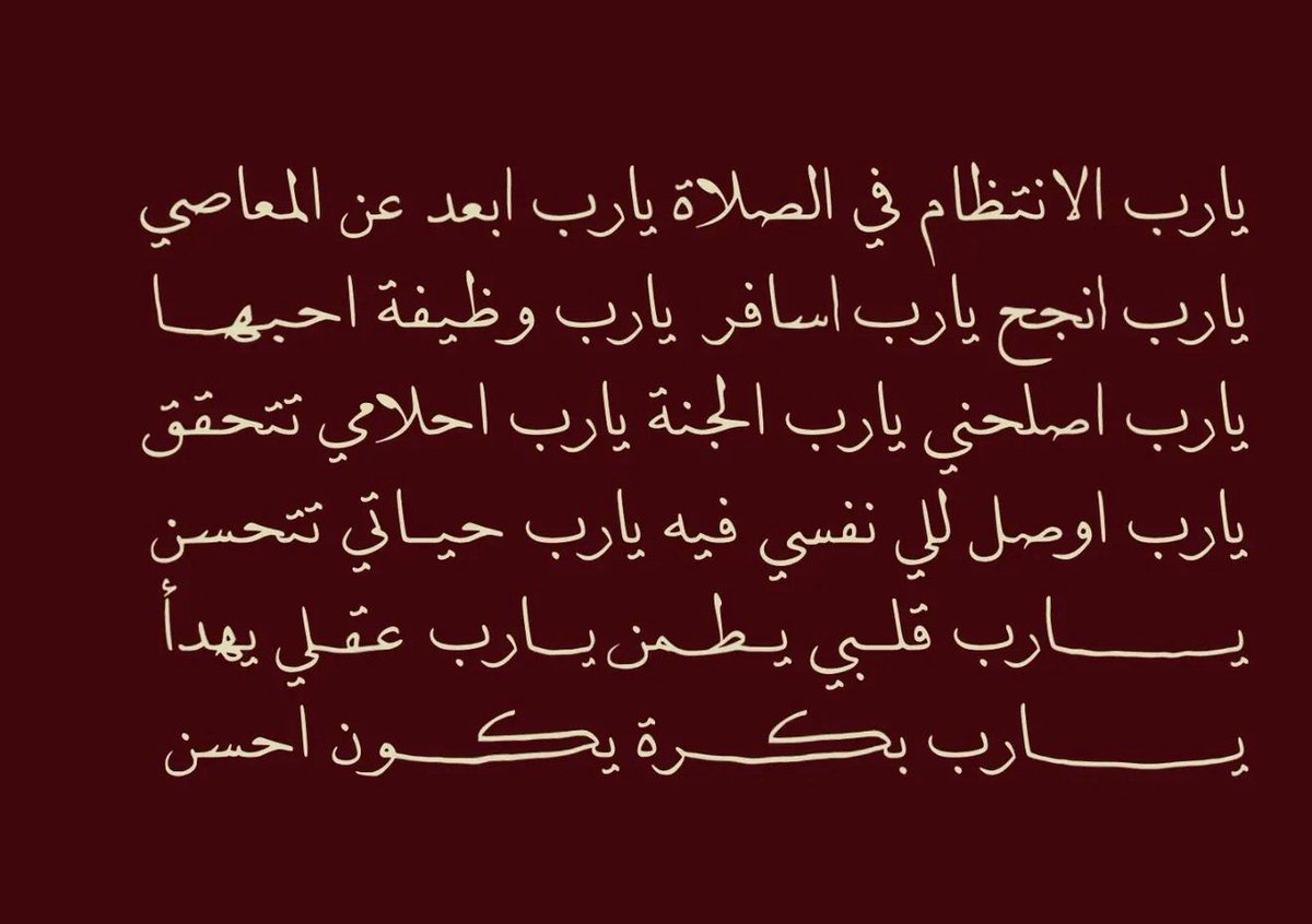 thkkkrr_'s tweet photo. https://t.co/4MvJ634ZIg