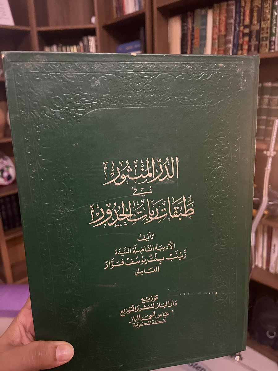 556Gamdi's tweet photo. #ليله_٢٣ https://t.co/tas1BHcBNu