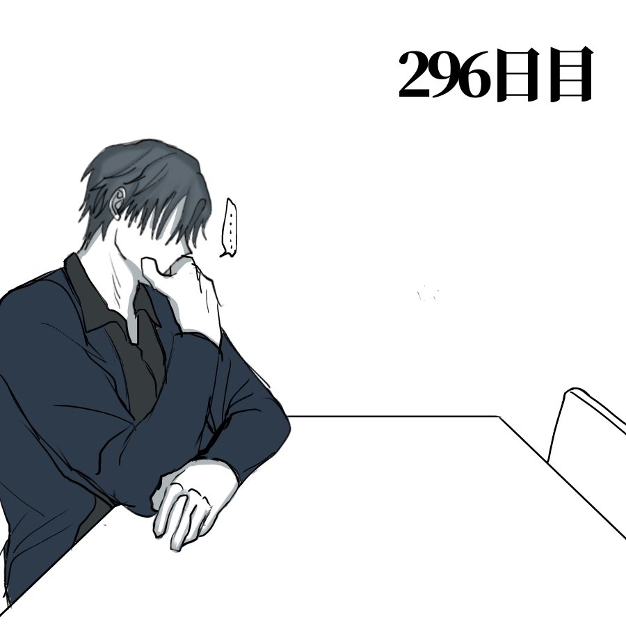 se_ki_2's tweet photo. 周囲から天才と持て囃されてきたヤンデレのヤの字もない傲慢悪態男が何度突き放しても自分のことを好きだと言う女に長い時間を掛けて徐々に病み堕ちしていく過程を一部始終見守りたい㉖ https://t.co/QciotPseEn
