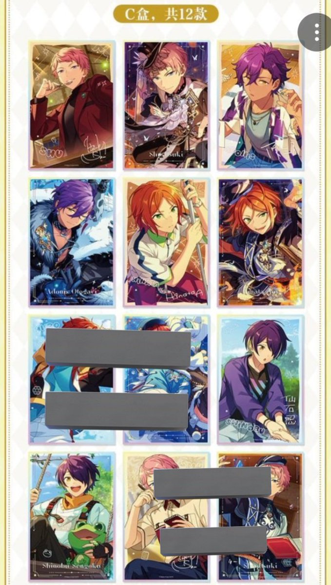 たま (リトリン任意) tweet media