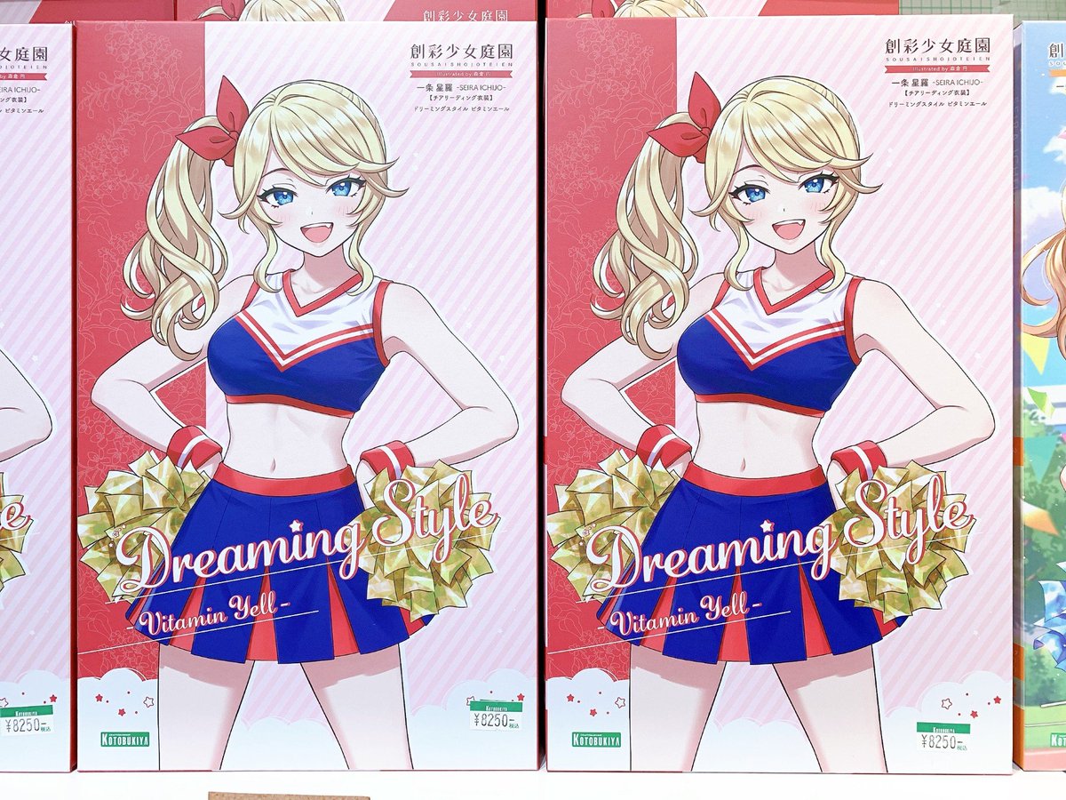 立川本店】 新商品：『創彩少女庭園』より 「一条 星羅【チア