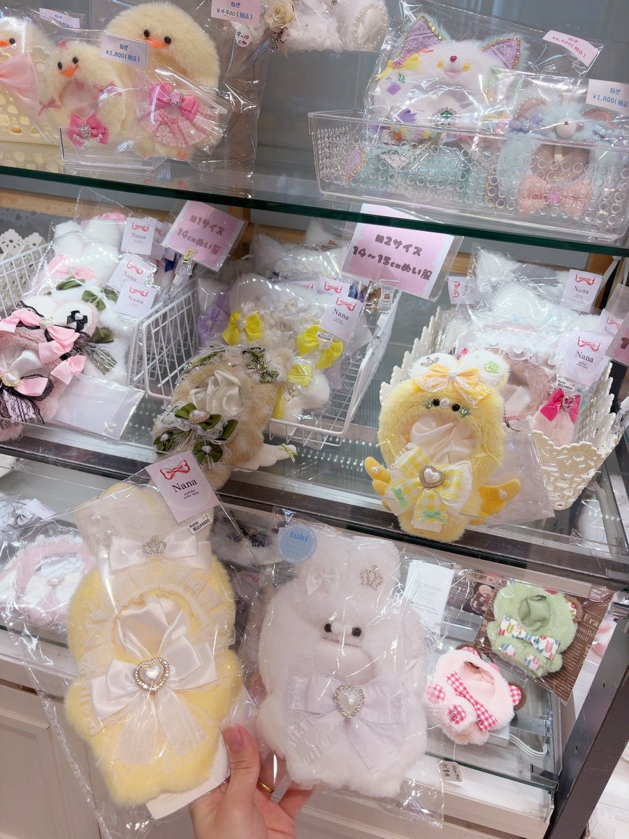 Nana | ぬい服 (@handmade_723) / Posts / X