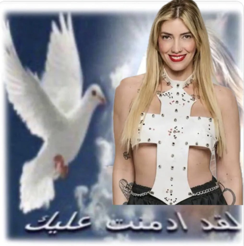 ROBATE EL CIELO CARMIÑA 🕊️
 #GranHermano