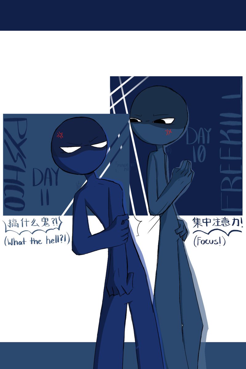 koifsch_i's tweet photo. DAY 10 &amp; 11: FREEKILL &amp; PYSCHO
Time to lock in again!

(Ngl, 它们画起来有点容易，哈哈……)
-
#Stickmarch2026 #stickman #Flashdeck2026 #flashdeckanimations #火柴人 https://t.co/MEiiiELPWg