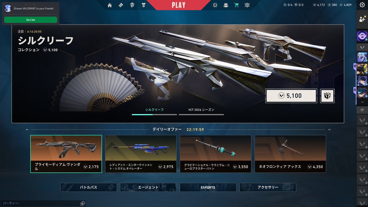 Gouki tweet media