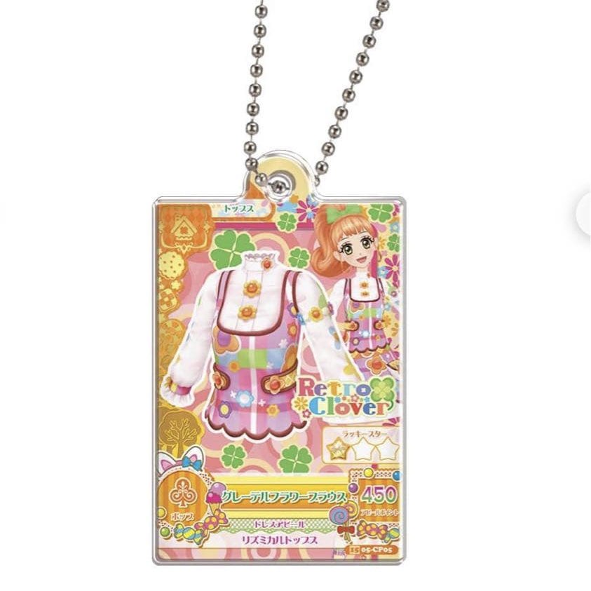kappa_1213_'s tweet photo. 【交換 アイカツ プリパラ ガチャ アクリルチャーム ライブ缶バッジ コースター プリチャン プリチケ】

譲▶︎・画像1
       ・画像2(何枚でも可)

求▶︎画像3 アクリルチャーム ここね×1 https://t.co/BKf4e4w2tm
