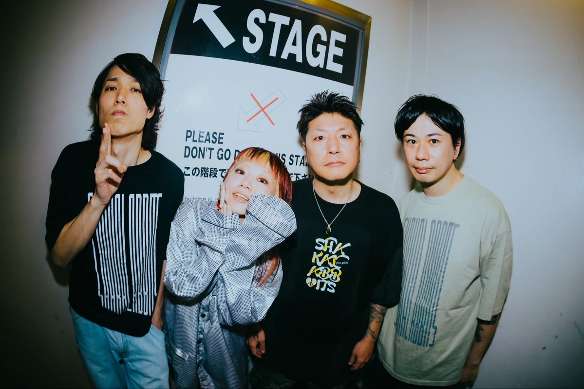 I ROCKS 2026 tweet media