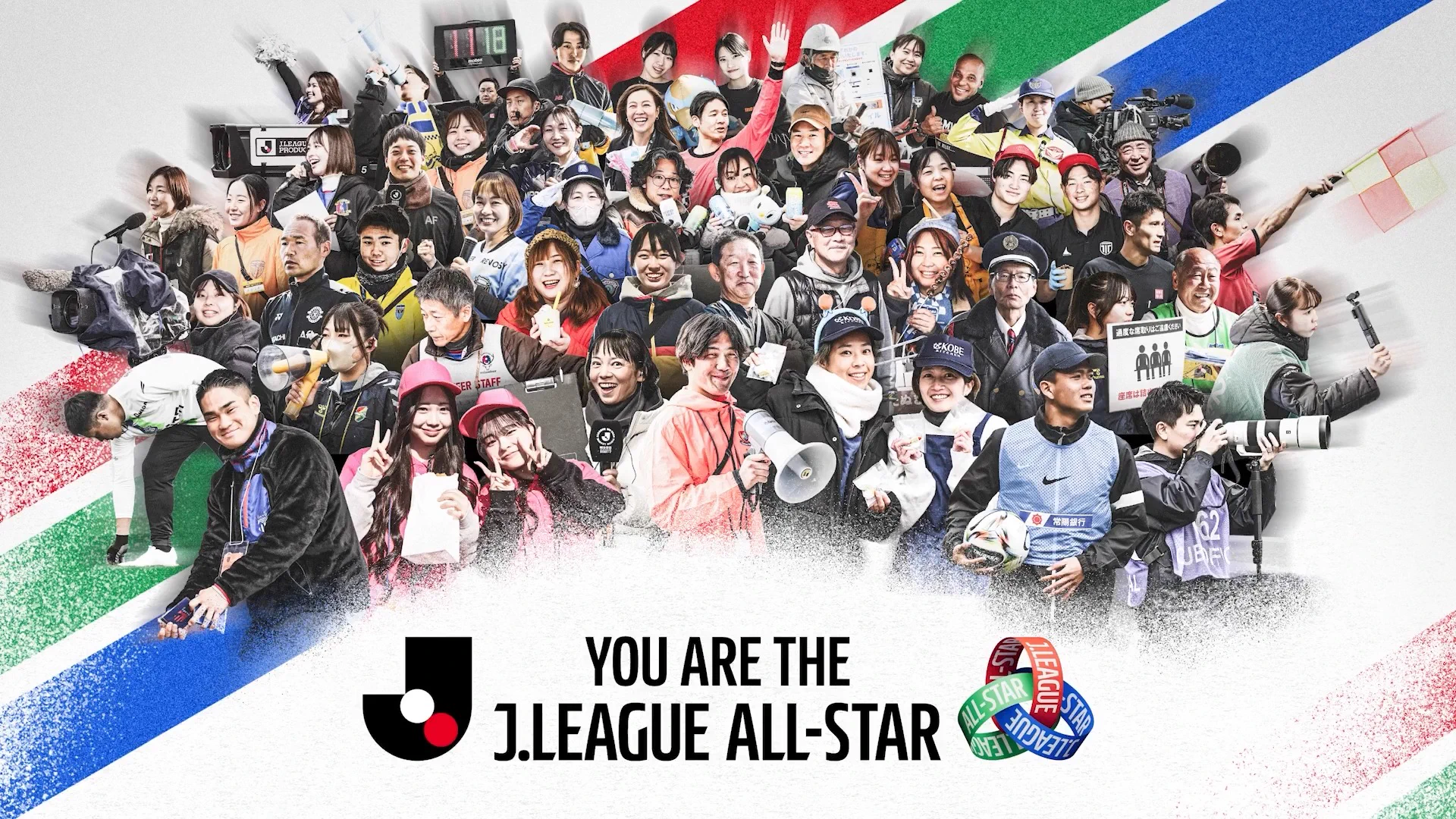 北海道コンサドーレ札幌公式 on X: 