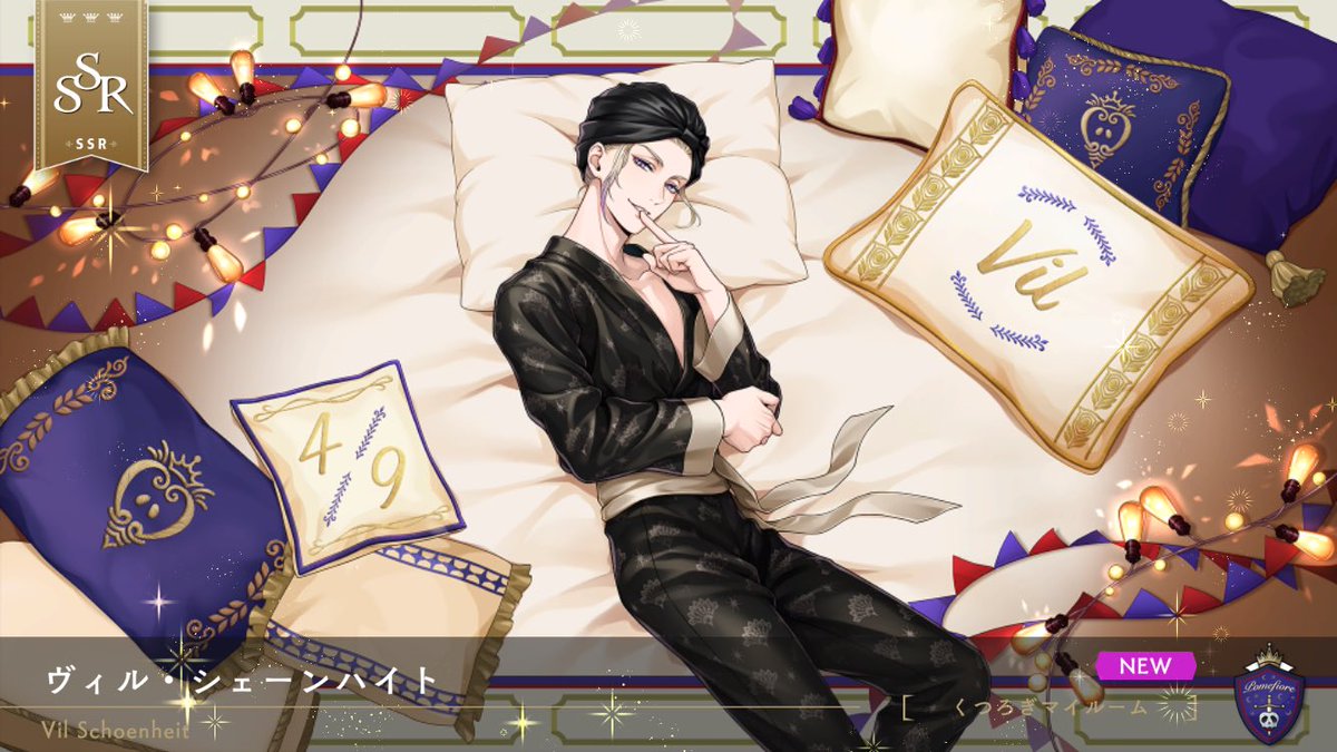 ねろり (@nero357) / Posts / X