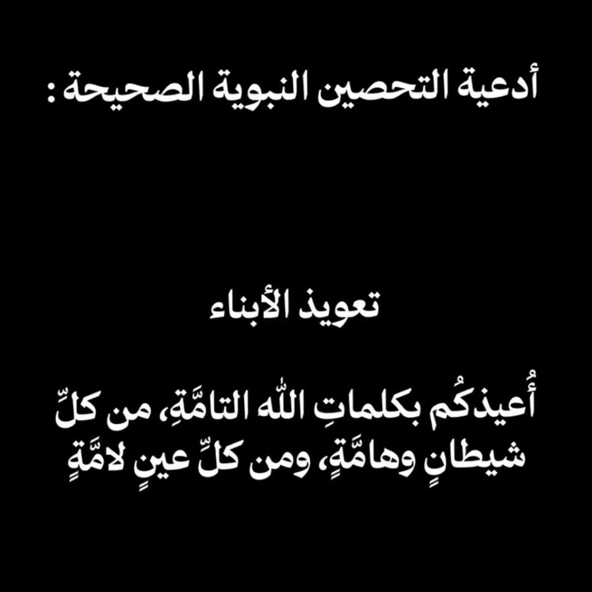 elmsamh's tweet photo. #الجهراء https://t.co/Xv3Q0B4aW2