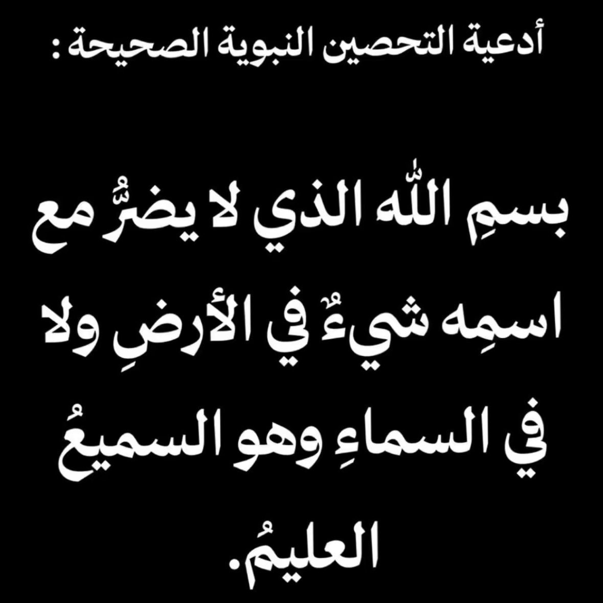 elmsamh's tweet photo. #الجهراء https://t.co/Xv3Q0B4aW2