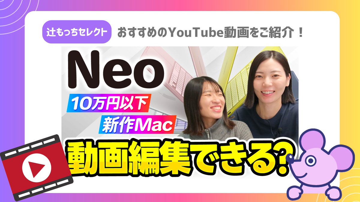 クリエイターズジャパン【広報部】 tweet media