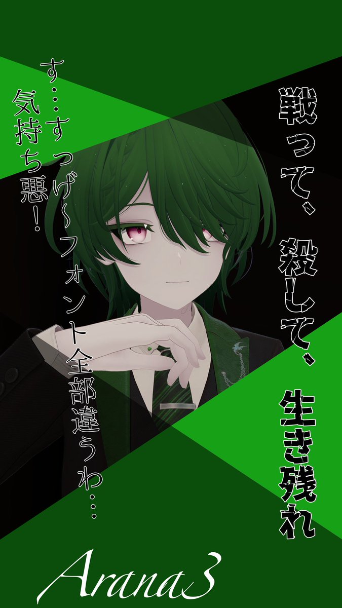 【完全個室Bar】夏花s-cacas- tweet media