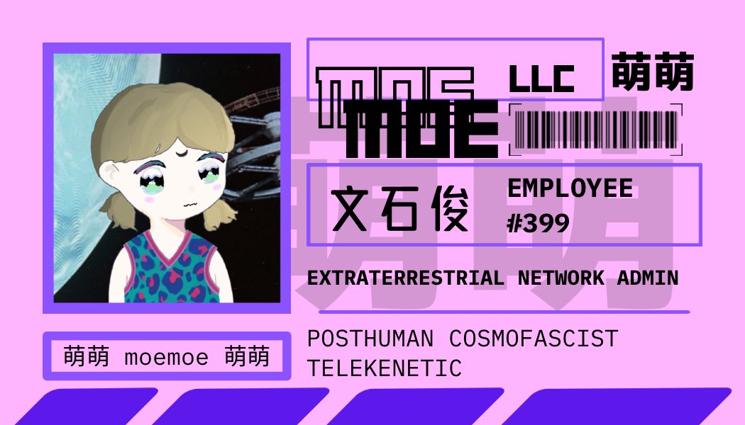 ꩜ Γ 𝐢𝐬𝐢 Γ ꩜ tweet media