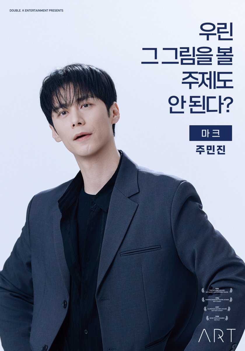 더블케이엔터테인먼트 tweet media