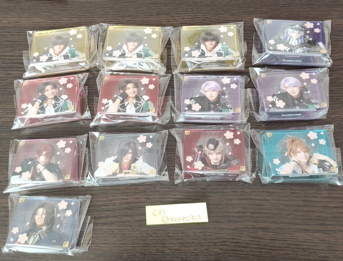 kuwa0804's tweet photo. 【交換】刀ミュ ミュージカル刀剣乱舞 十周年記念 乱舞博覧会 ランダム アクリルメモスタンド

譲→桑名、大慶、豊前、五月雨、後家、大典太、日向、浦島、南海

求→松井、水心子、岩融、明石
各1
松井最優先で探しています。
郵送希望です。
よろしくお願いいたします! https://t.co/GbvtkTCv0f