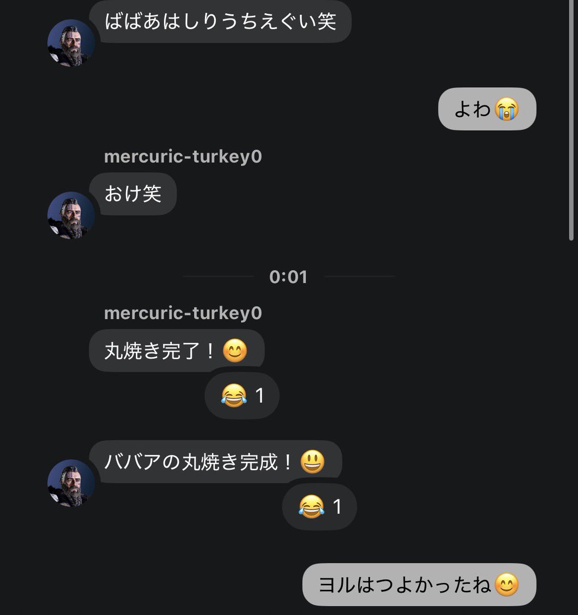 れなち tweet media