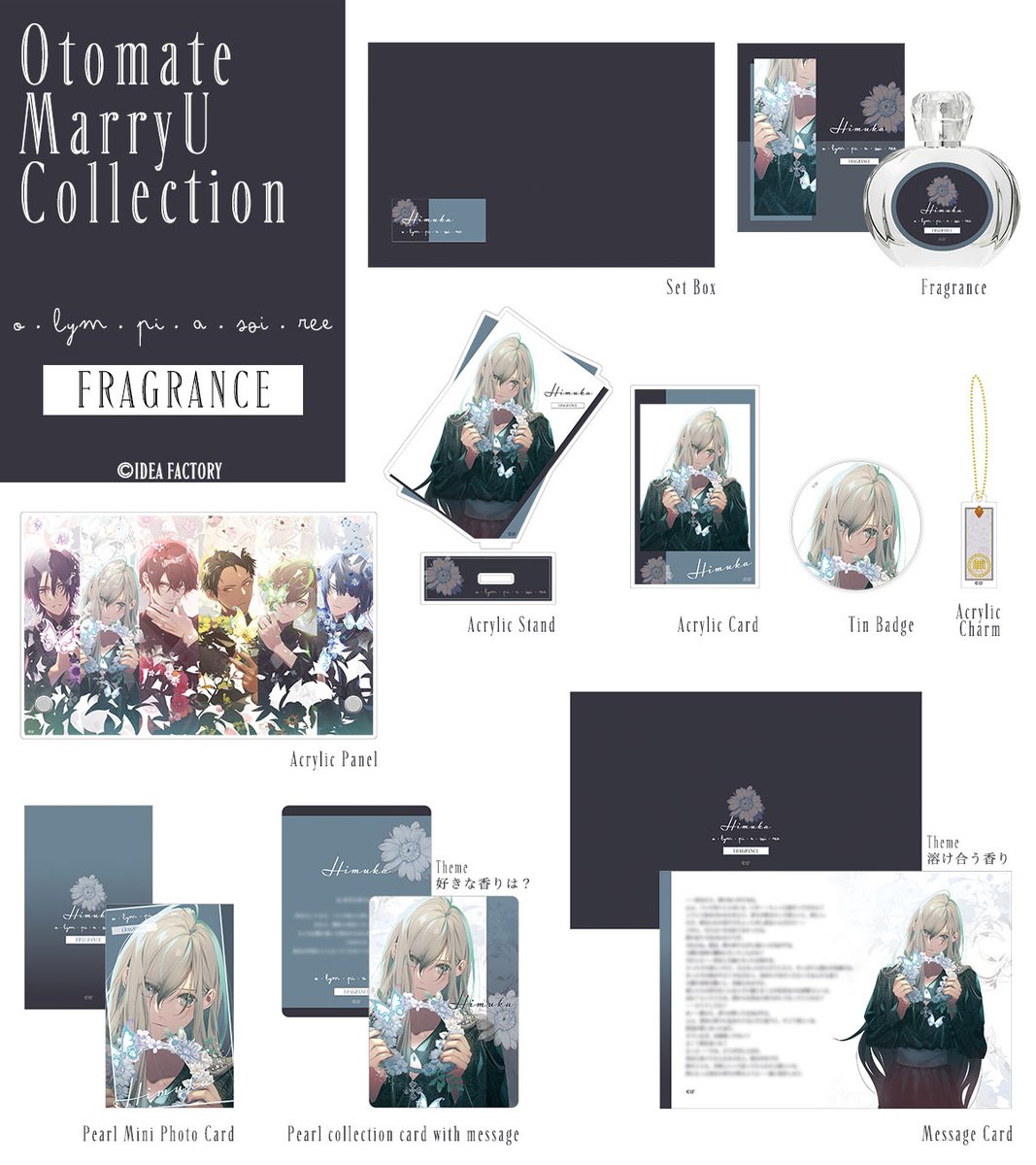 Olympia_otomate's tweet photo. ❀ ꕀꕀꕀꕀ
　#オラソワ展 　
　　　ꕀꕀꕀꕀ ❀

💍𝐎𝐭𝐨𝐦𝐚𝐭𝐞 𝕄𝕒𝕣𝕣𝕪𝕌 𝐂𝐨𝐥𝐥𝐞𝐜𝐭𝐢𝐨𝐧💍

𝐇𝐢𝐦𝐮𝐤𝐚 ▹𝙲𝚅 #堀江瞬

𝚃𝚑𝚎 𝚖𝚘𝚝𝚒𝚏 𝚏𝚕𝚘𝚠𝚎𝚛 𝚒𝚜 𝐎𝐬𝐭𝐞𝐨𝐬𝐩𝐞𝐫𝐦𝐮𝐦

詳細はコチラ▸https://t.co/RhvJ5ZQ4Fu

#オラソワ #Olympiasoiree #オトメイト #Otomate https://t.co/ObyHQoAOeA