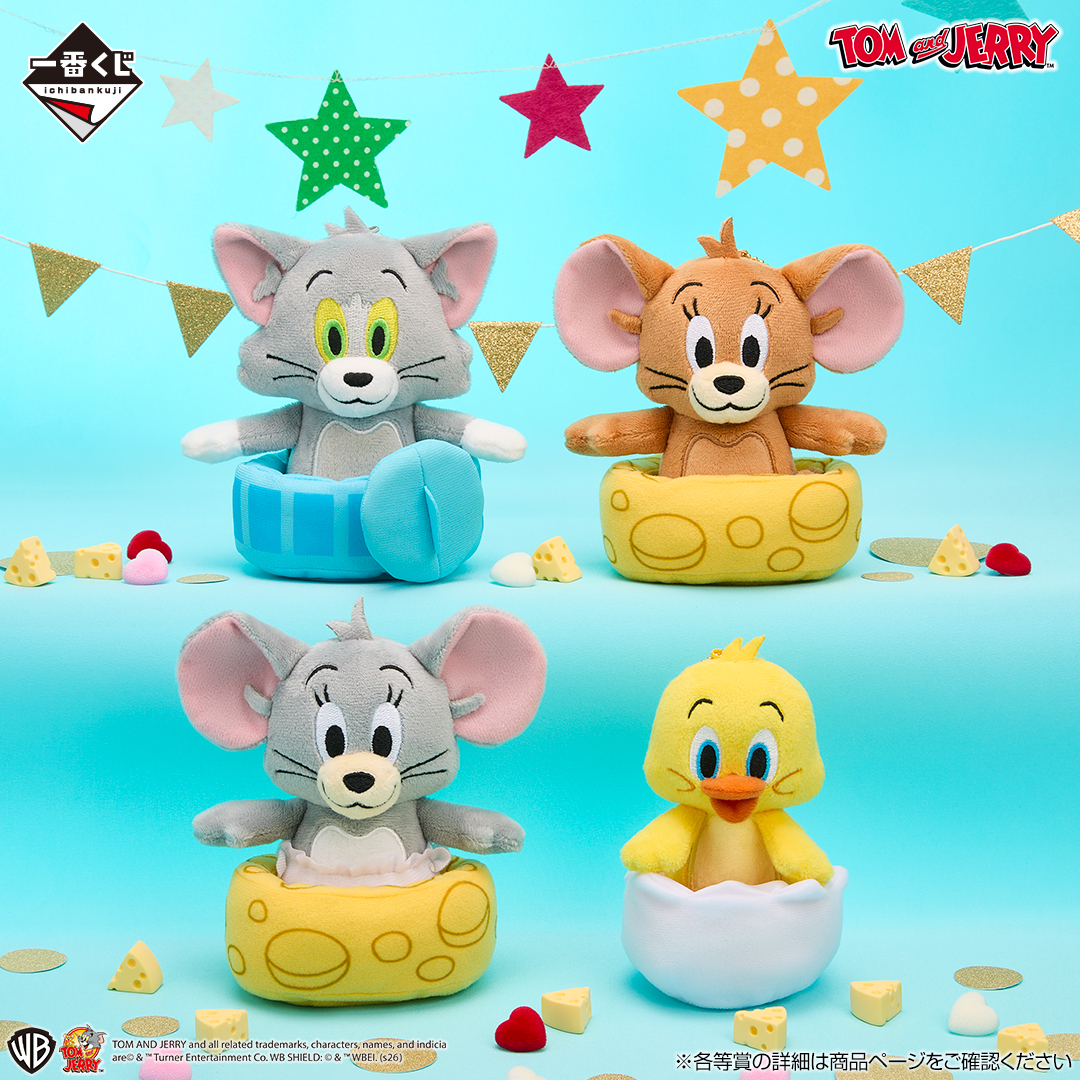 ˋˏ🧀全ラインナップ公開🧀ˎˊ˗ 一番くじ トムとジェリー Colorful Funny