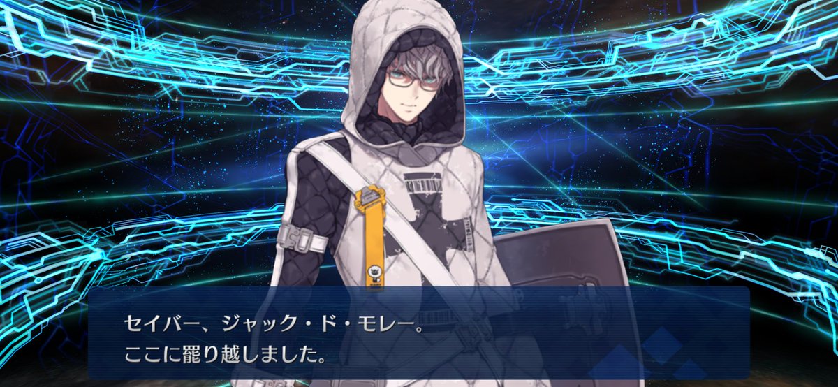 3k_7m's tweet photo. 久々に無課金一発ツモ
ジャック・ド・モレー(｀･ω･´)ﾌﾝｽｯ！ https://t.co/fUP3lMWz3a