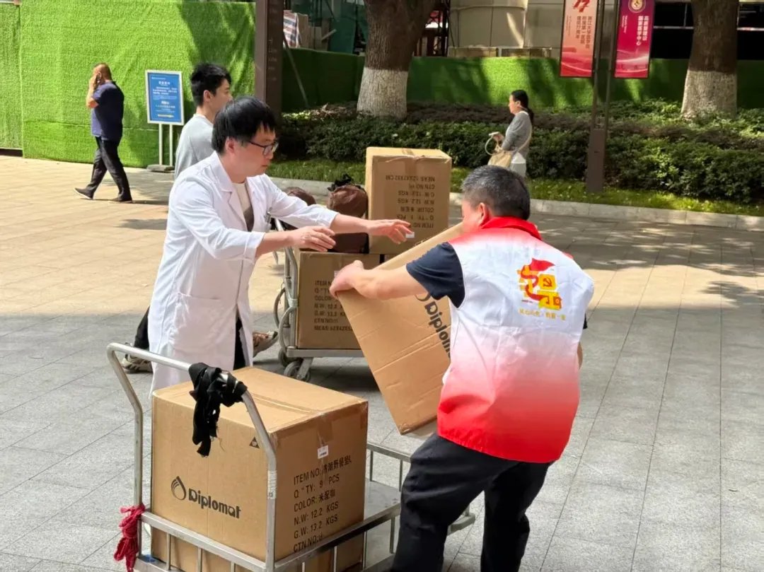 Zhejiang University tweet media