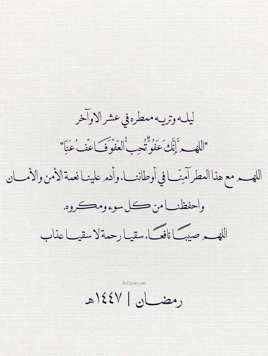 Its__J00's tweet photo. https://t.co/ZWDjHGVYtl