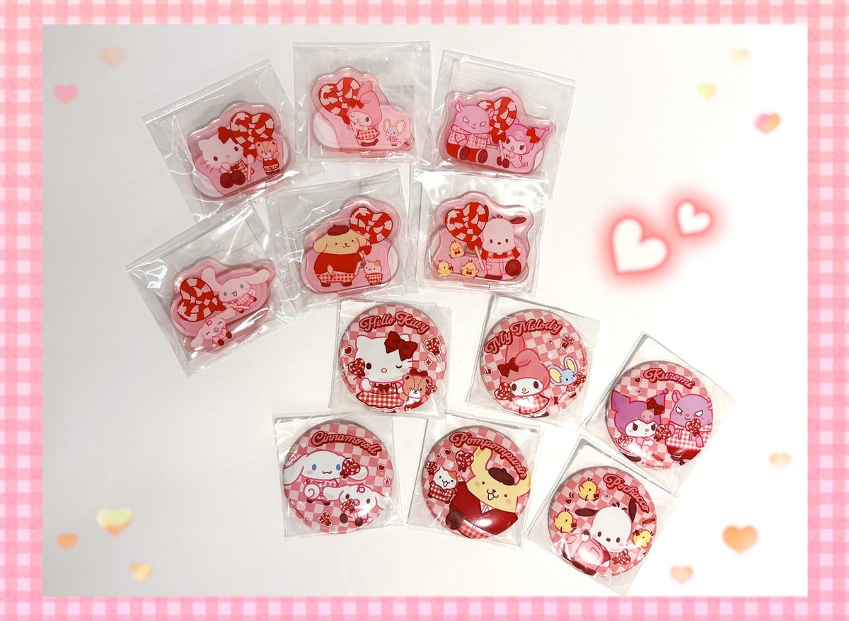 むにゅぐるみパティオ ラフォーレ原宿 tweet media