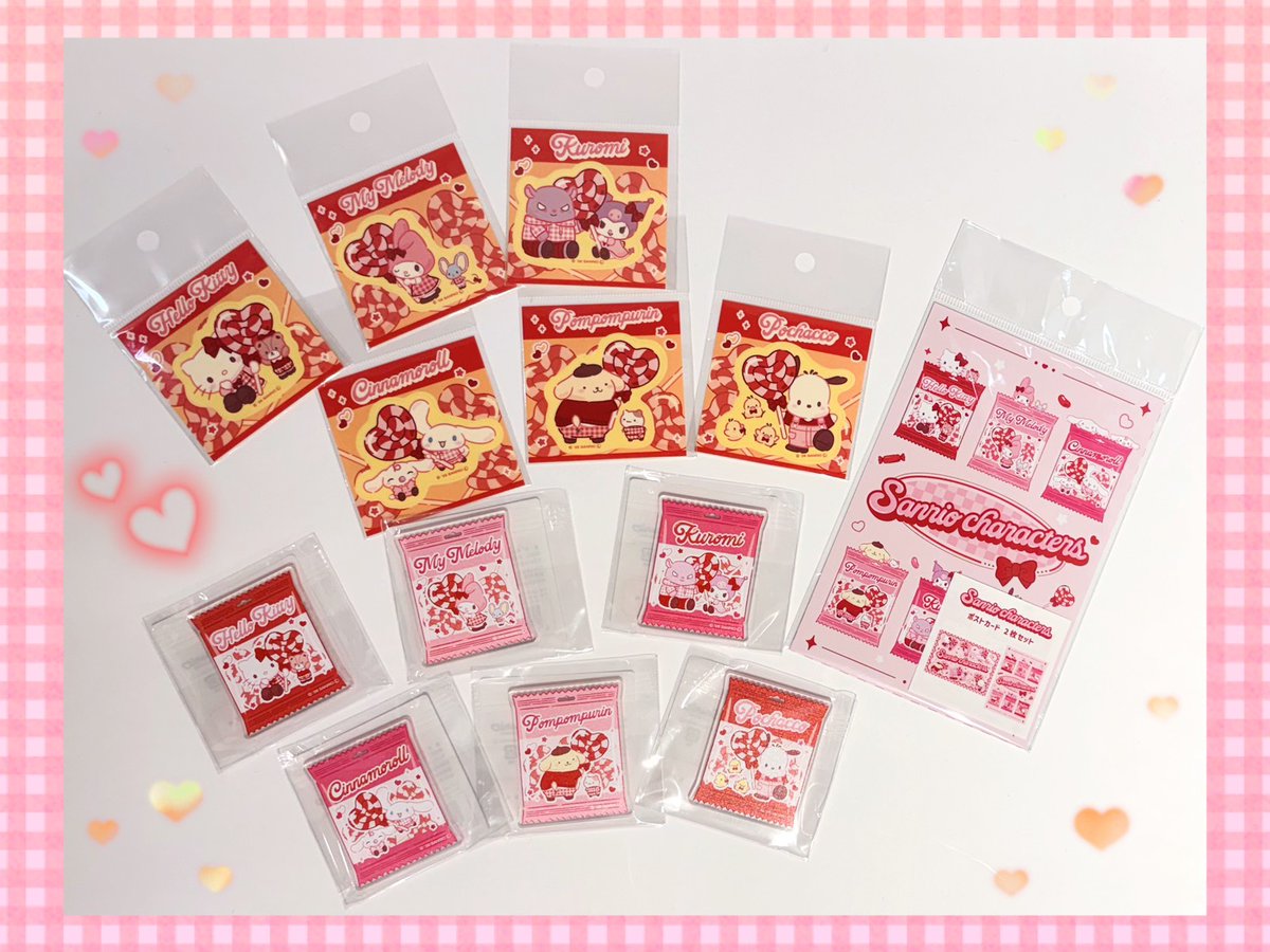 むにゅぐるみパティオ ラフォーレ原宿 tweet media